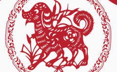 聚力膠業(yè)—祝您元旦快樂(lè)！