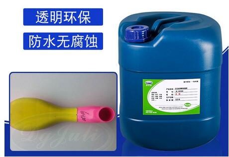 粘海綿和布的膠水，用固化后柔軟有彈性的海綿專用膠水-聚力膠水